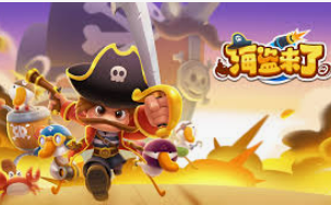 彩神VIl彩票免费版