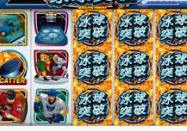 彩神VIl彩票最新版